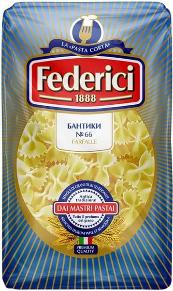 Макароны Federici бантики №66, 400г