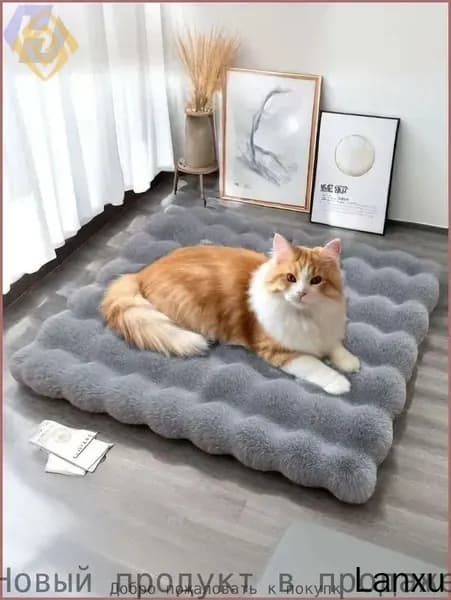 Толстый плюшевый коврик для кошек и собак