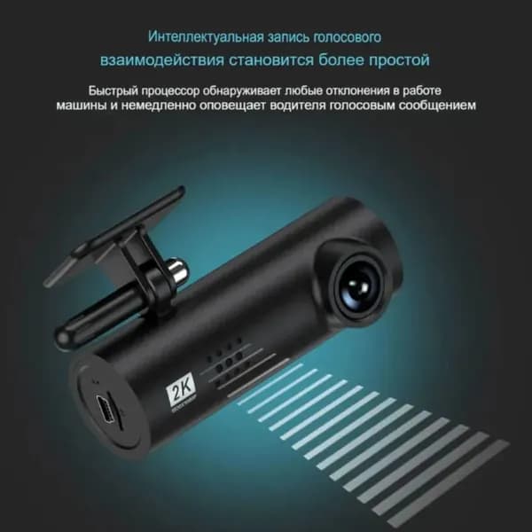 MILENI Видеорегистратор автомобильный LF9Pro