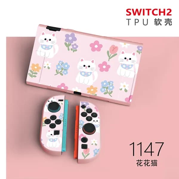 Защитный чехол 2-го поколения для Switch, цветной чехол из ТПУ