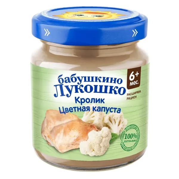 пюре Бабушкино лукошко Кролик Цветная капуста с 6 месяцев, 100 грамм, 6 шт.