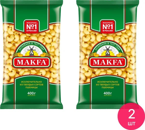Макароны Makfa / Макфа Улитки группа А высший сорт 400г / макаронные изделия (комплект из 2 шт)