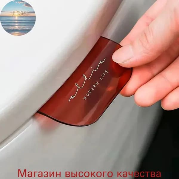Держатель подъёмник для унитазной крышки. Ручка для сиденья унитаза.