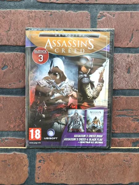 Assassin's Creed. Антология. Выпуск 3. PC DVD