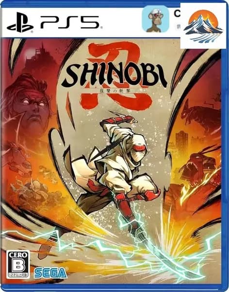 Игра  (PlayStation, PlayStation 5, Русские субтитры)