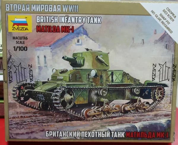 Сборная модель танка 1:100 6191 Британский танк Матильда Mk-1 Сборка без клея