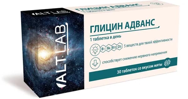 Глицин Адванс таблетки со вкусом мяты 600 мг, 30 шт. ALT LAB
