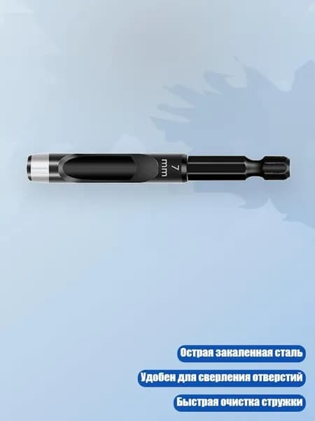 Дырокол 1 шт.