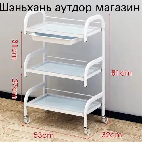 Косметологическая тележка, трехгнутое белое стекло, с выдвижными ящиками