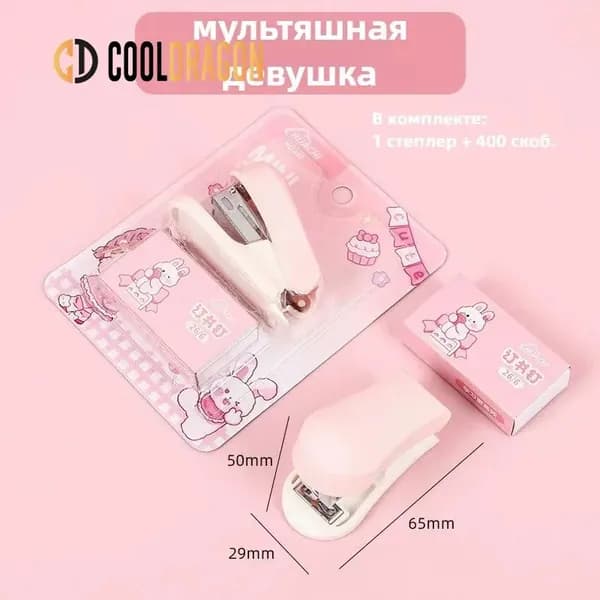 Степлер, скобы № 26/6