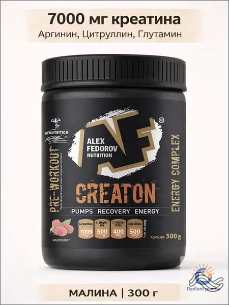Креатиновый комплекс CREATON 7000, AF Nutrition, моногидрат, вкус малина, 300 г