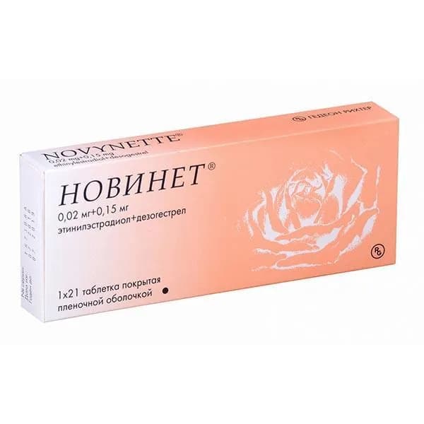 Новинет таблетки 21шт