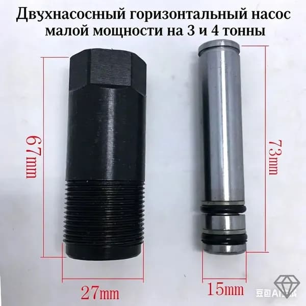 Аксессуары для домкрата - Чехол, нагрузка до 3 т