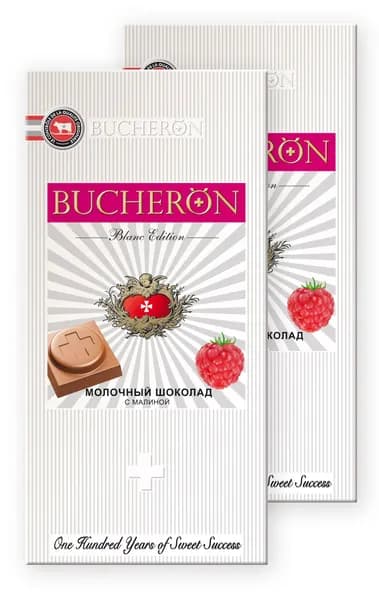 Шоколад BUCHERON BLANC EDITION молочный с малиной, 2 шт. по 85 гр