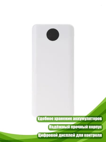 Аккумулятор для ноутбука, (4NB901321-W_MJL)