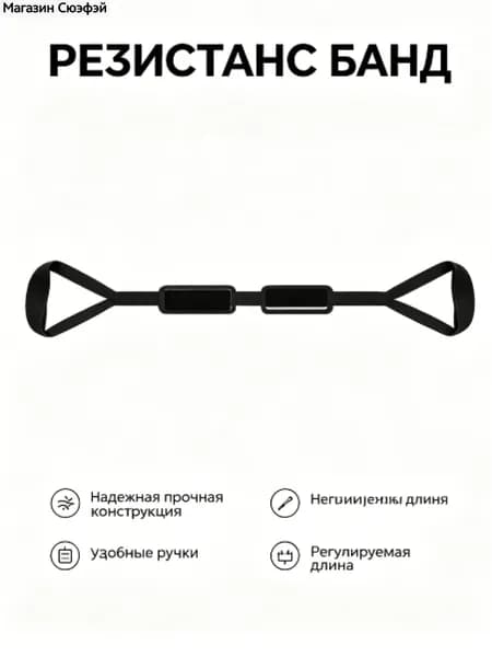 Ремень для подъема и транспортировки ног с ручками, для инвалидов и пожилых