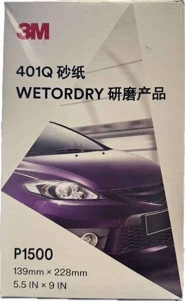 Наждачная бумага водостойкая 3M WetorDry 401Q P1500, 139ммХ228мм, шлифовальный лист 3М 401Q P1500 - 1шт