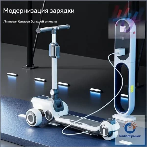Электросамокат mzm-20260511103954923, серый металлик