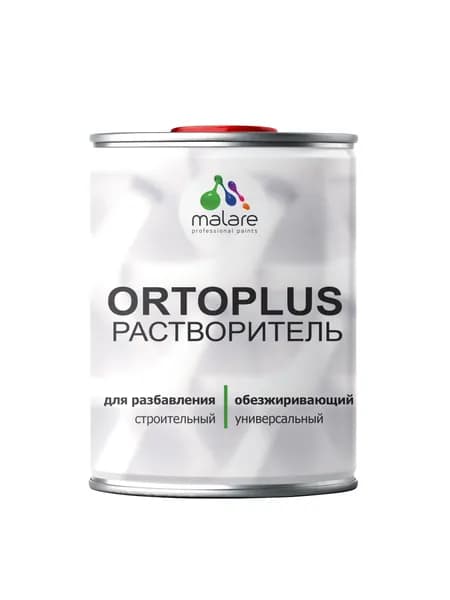 Растворитель Malare OrtoPlus для разбавления красок, эмалей и обезжиривания поверхностей, универсальный, 1 л.