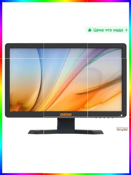 Телевизор LED TV DVB-T2/Analog (ССLED19V), черный