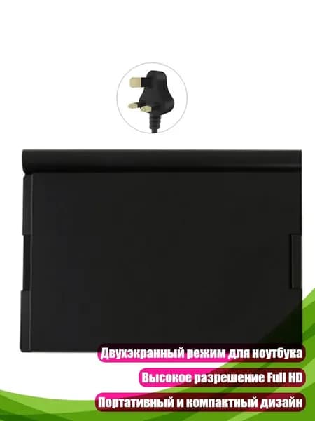 Ноутбук, (4NB1402384-B-UK_AZZZ), разноцветный