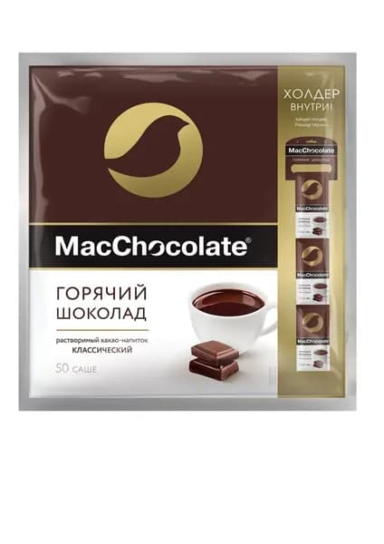 Горячий шоколад MacChocolate Классический, 50 шт
