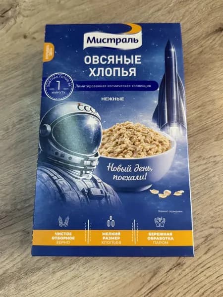 Хлопья 1 пачка 400 грамм овсяные лимитированная коллекция