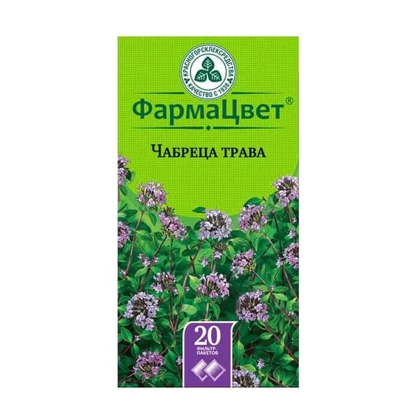 Чабреца трава ф/пакетик 1,5 20 шт