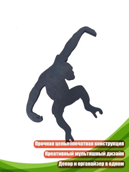 3D-печатный мультяшный крючок, настенные органайзеры для ключей и наушников в офисе