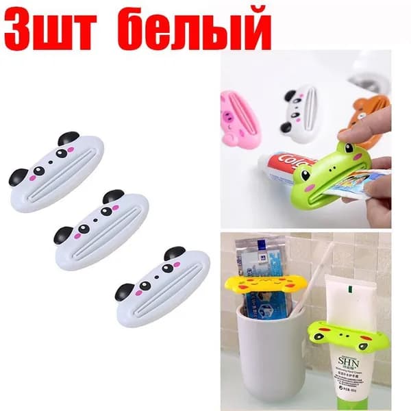 Держатель для зубных щеток