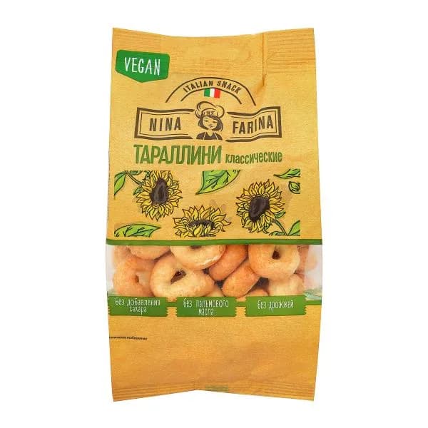 Тараллини классические Nina Farina 180г