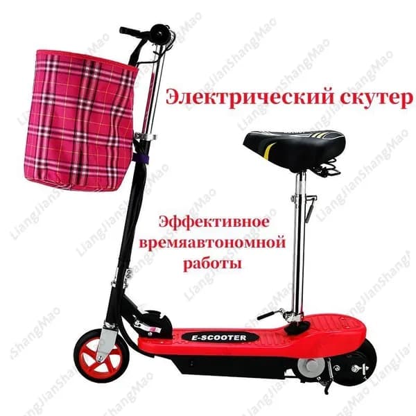 Электросамокат 84B34A51ABEEDCC4BDE8F_1802156837FY, красный