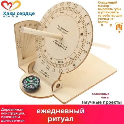 Набор <Юный инженер>: Деревянный конструктор STEM, 20+ моделей (танк, самолет, электростанция), DIY для детей 6-15 лет, развивающие игрушки для сборки