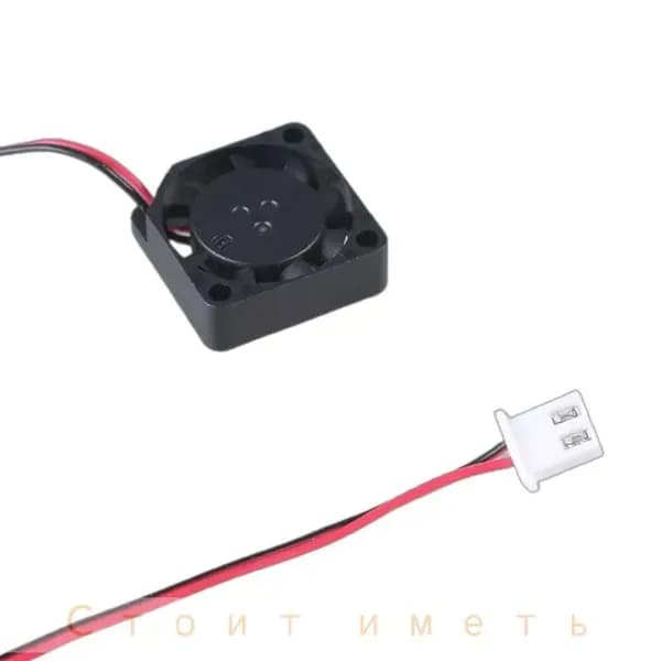 2006 бесшумный вентилятор охлаждения 2x0,6 см, клемма 2.54-5V