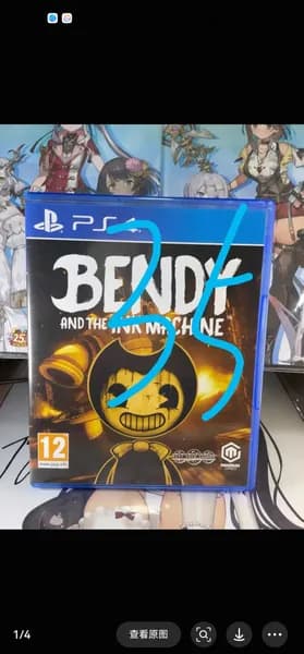 Игры для PS4