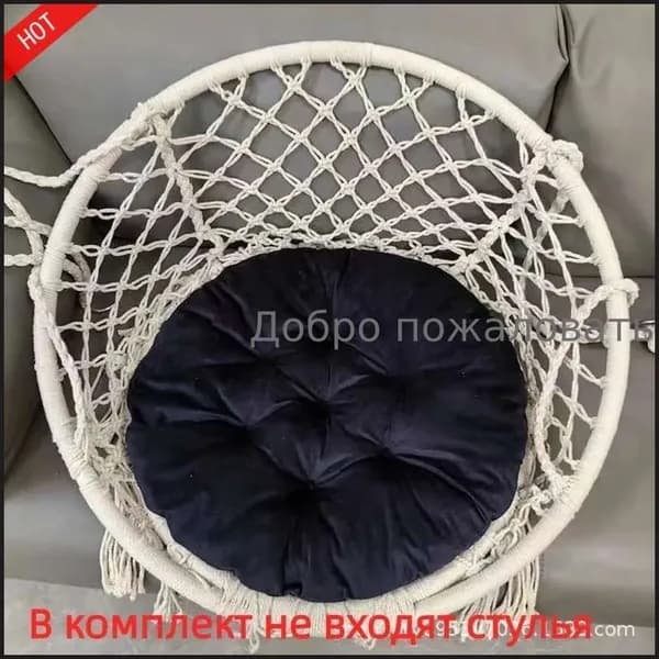 Гамак Велюр искусственный, 60х60 см