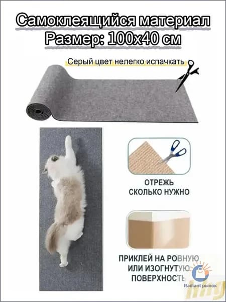 Когти, премиум
