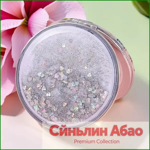 Зеркало гримерное, 7 см х 7 см, 2 шт