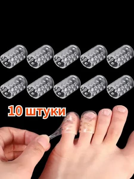 Вкладыш для обуви 10 шт
