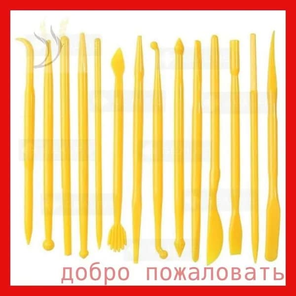 Набор стеков для лепки . Стеки для лепки