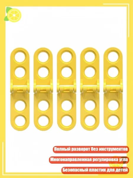 5cs Картонные петли для поделок из бумаги, Желтый - Регулируемый