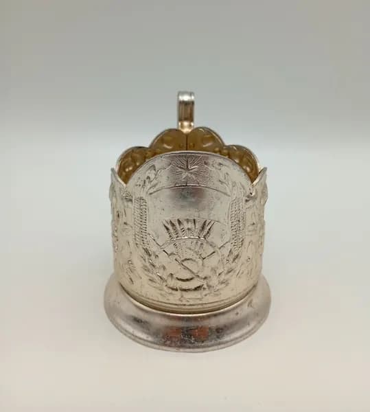 Подстаканник "Комбайнерский" (Серп и Молот). Алюминий. СССР. 1970-1990 гг.