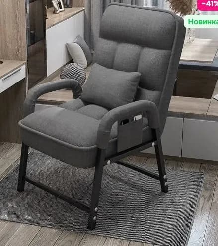 Игровое компьютерное кресло, Светло-розовый_ob_zzLH