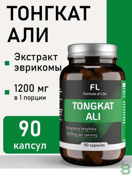 Тонгкат Али / Tongkat Ali, 90 капсул