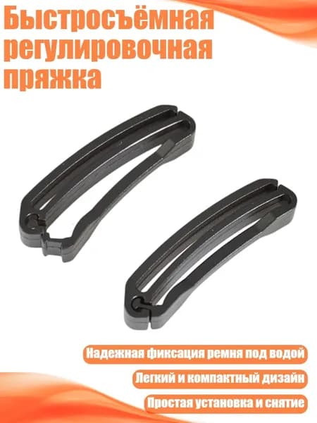 Атлетическая лента 1см Х 1 см