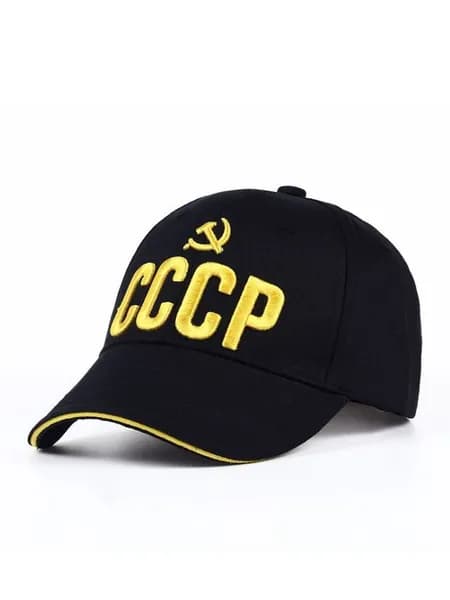 Бейсболка для рыбалки и охоты Шапка