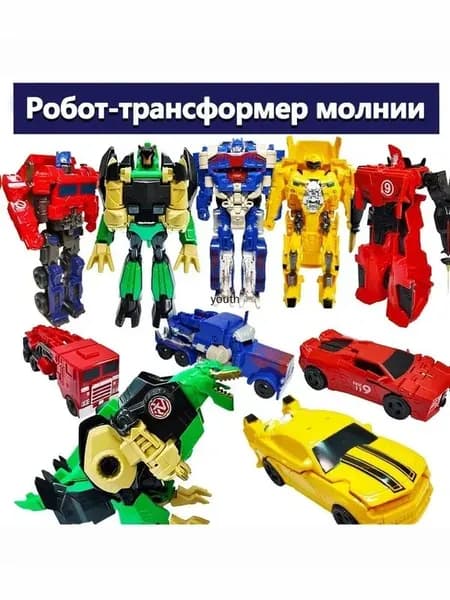 Трансформер автомобиль-робот Оптимус Прайм / Бамблби, детская игрушка Transformers, для детей, подарок, 11.5 см