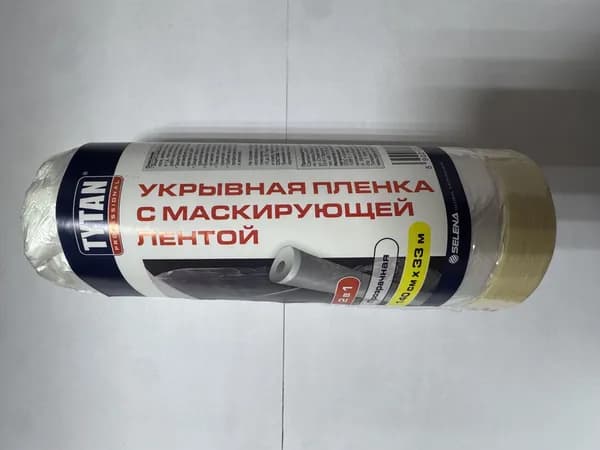 Пленка укрывная Tytan Proffesional 140 см х 33 м с малярной лентой
