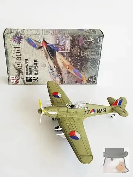 Масштабная модель истребителя Харрикейн 1:48 для военной симуляции: 4D-сборка с пропеллером, 1 комплект