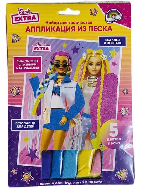 Набор для творчества аппликация из песка для детей Barbie Мульти Арт